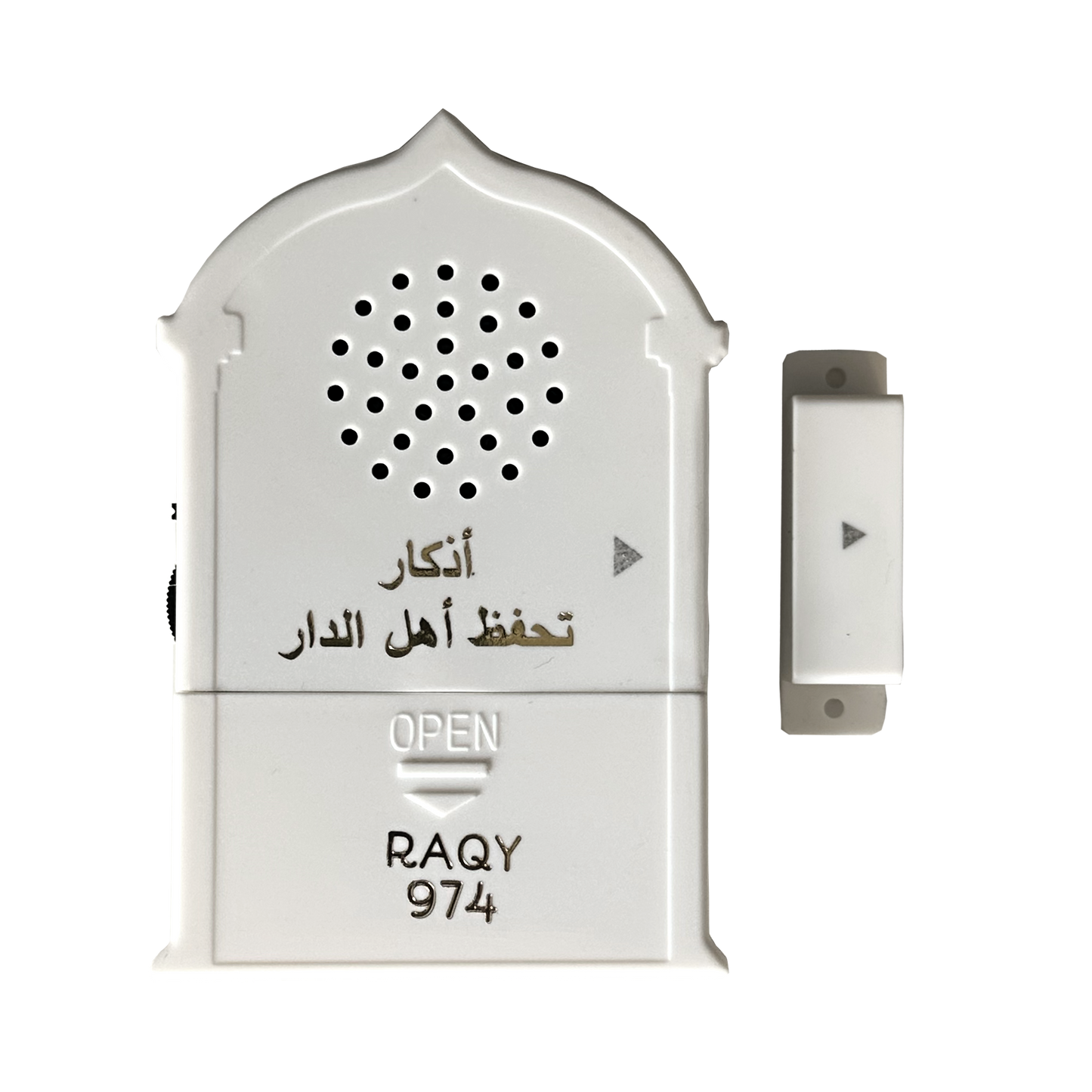 Dua Sensor