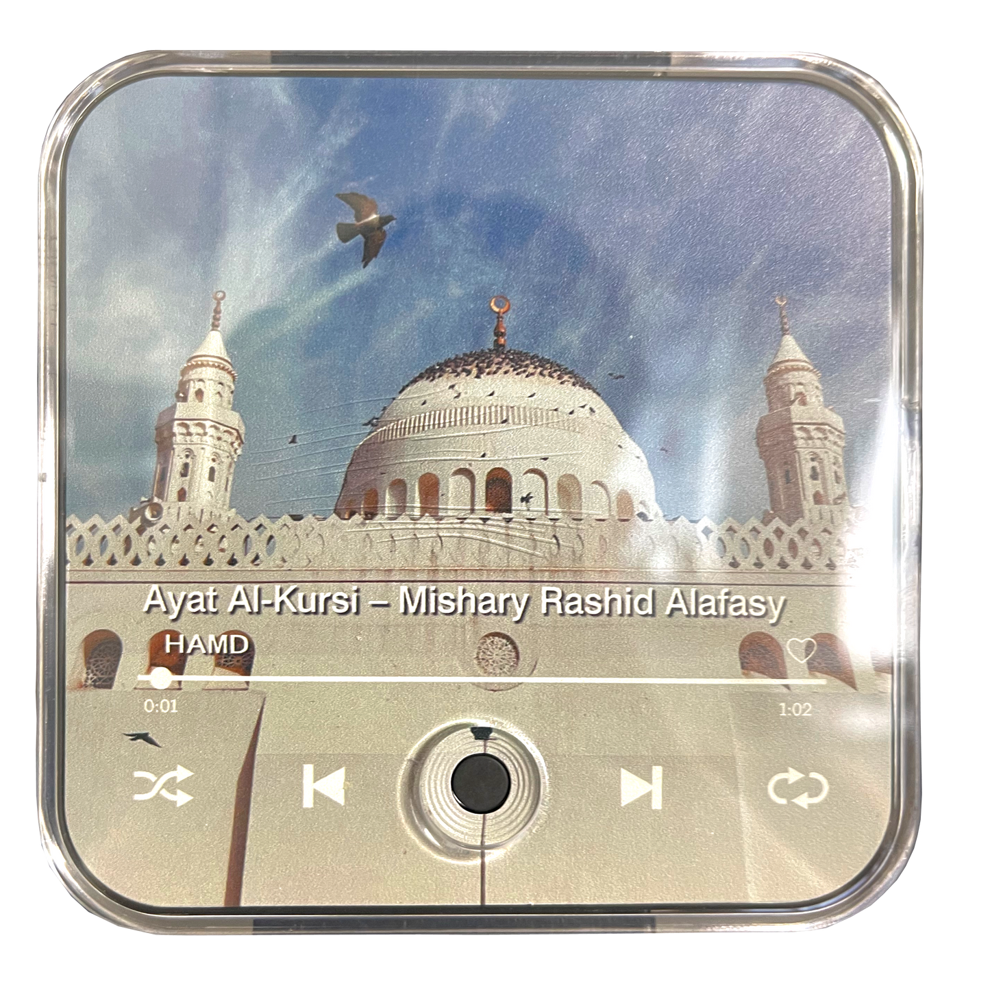 Surah Magnet