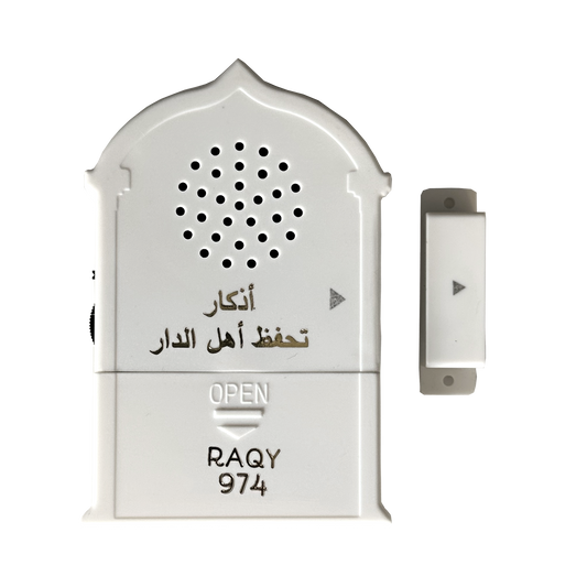 Dua Sensor