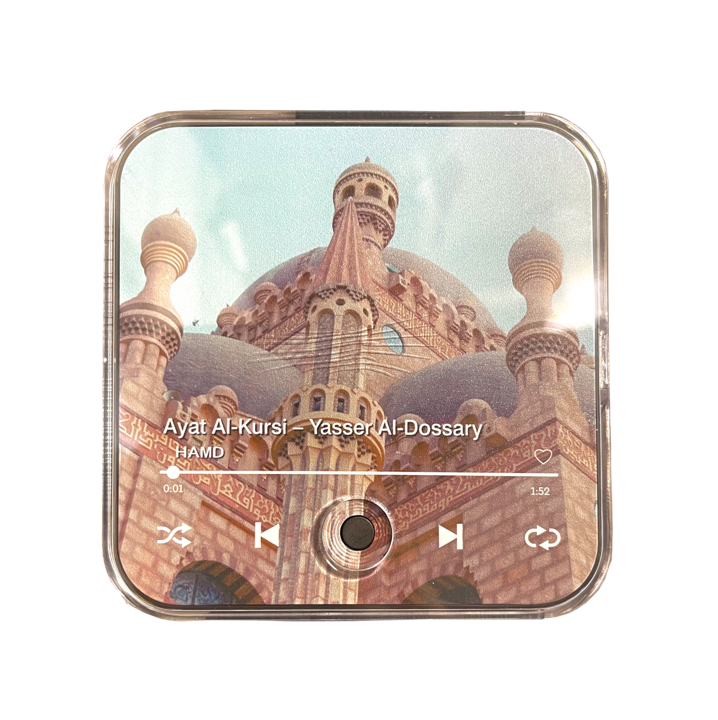 Surah Magnet